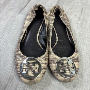 Tory Burch Beige Brown Logo Ballet Flats